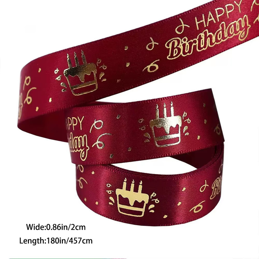 Runtowo Alles Gute zum Geburtstag Dekoband für Party und Geschenkverpackung, Breite: 2 cm, Länge: 4,57 m - Bild 4