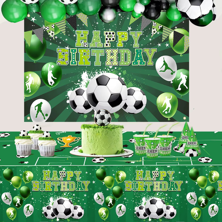 VIKAMA Fußball-Party-Hintergrund für Kindergeburtstage in Grün, Sportlicher Fotografie-Hintergrund aus Textil - Bild 2