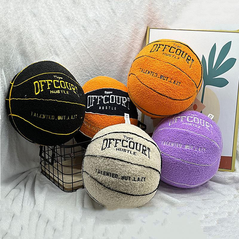 Yiran toy Offcourt Basketball Kissen Anime Plüsch Spielzeug 25cm - Bild 2