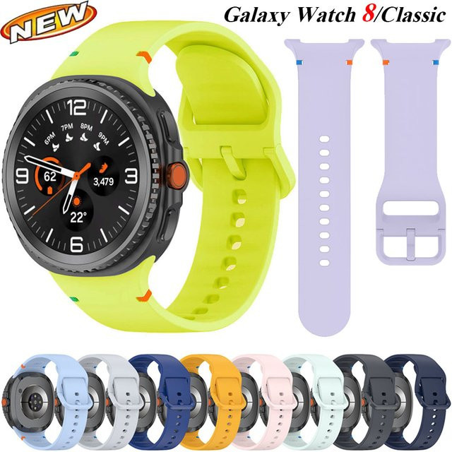 Samsung Uhrenarmband Silikon, Schwarz, Unisex - Bild 1