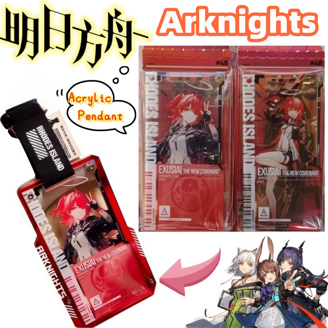 Bandai Arknights Młynar Lappland the Decadenza, Acryl-Anhänger, Zubehör - Bild 1