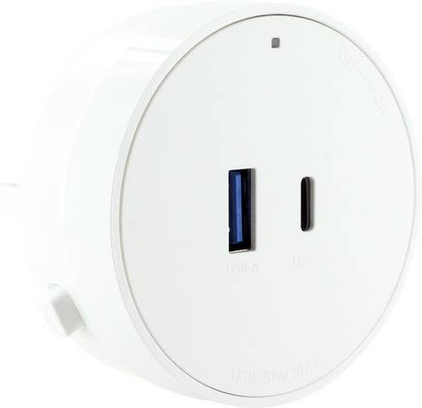 Schwaiger USB-Steckdosenadapter Powerrail für modulare Stromschienen mit 1x USB-C und 1x USB-A in Weiß - Bild 3