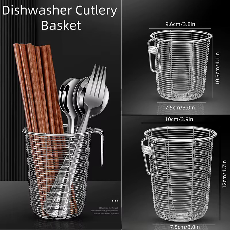 Kitchenism Küchenbesteckhalter Organizer aus Edelstahl in Silber zur Wandmontage für Besteck und Spülmaschinenkorb - Bild 2