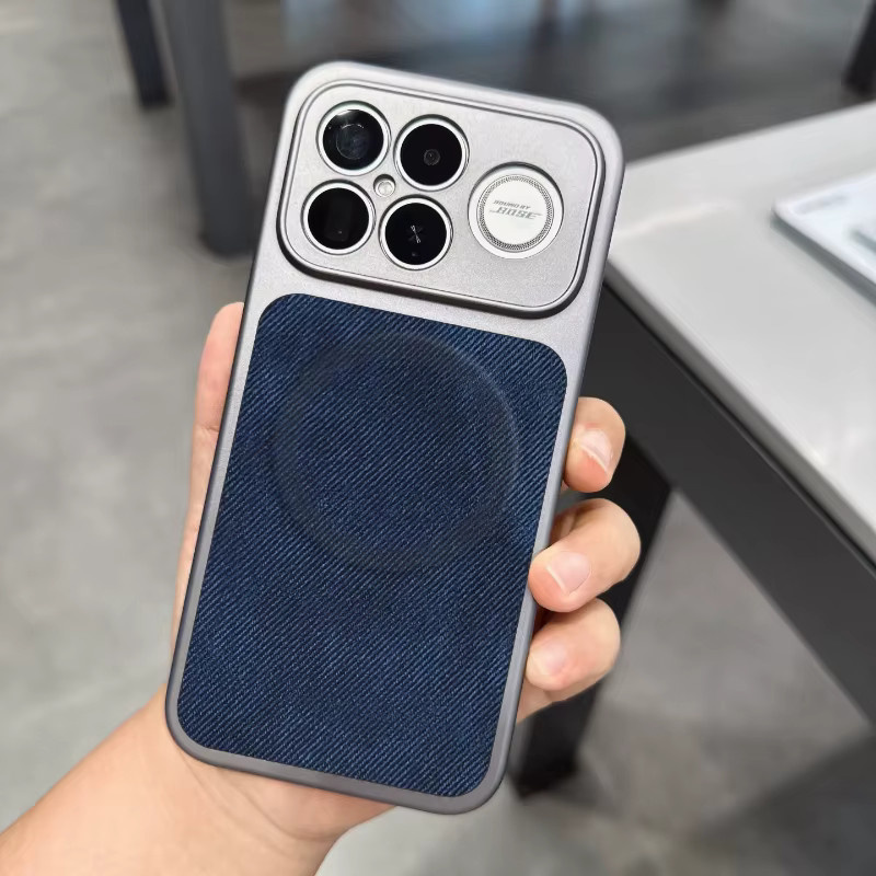Xiaomi Schutzhülle für POCO F8 Ultra Pro Deluxe und POCO F8 Pro mit magnetischer Rückseite und galvanisierter PC-Stoffstruktur, kabelloses Laden möglich - Bild 2
