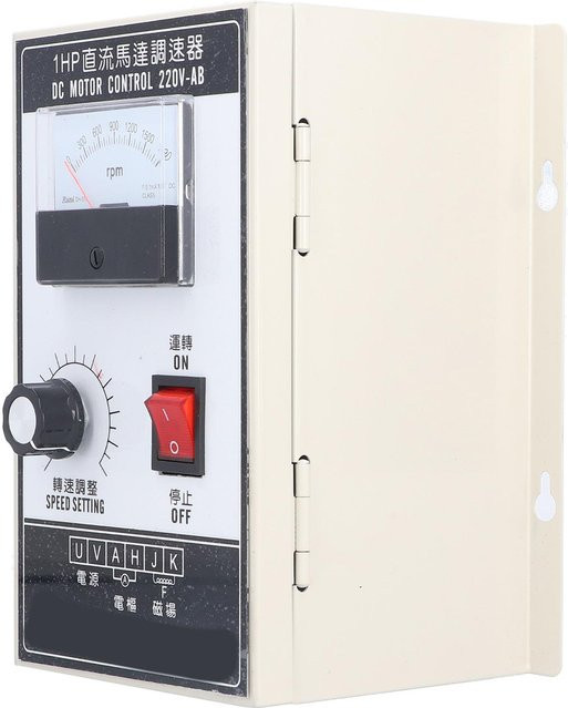 Nensit Gleichstrom-Drehzahlregler 750 W mit 1 PS, 220 V, einstellbar 1–1800 U/min, Farbe: Weiß - Bild 1
