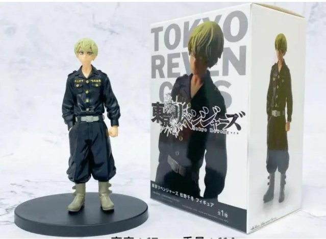 Fashnics Tokyo Revengers Actionfigur, 16-18cm, ab 14 Jahren - Bild 1