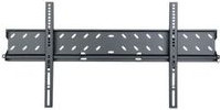 VivoLink Flachbildschirm-Wandhalterung VLMW4280 Schwarz, für 203,20 cm Bildschirme, VESA 800 x 400 mm - Bild 1