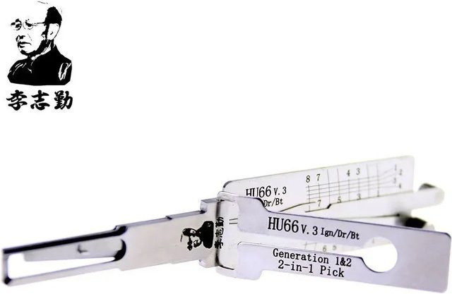 Lishi HU66 Twin Lifter 2-in-1 Decoder und Pickwerkzeug für VAG in Silber - Bild 1