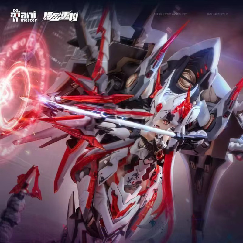 Damianjiang Nuclear Gold Reconstruction White Snake Machine Girl Mecha, 1/12 - Bild 6