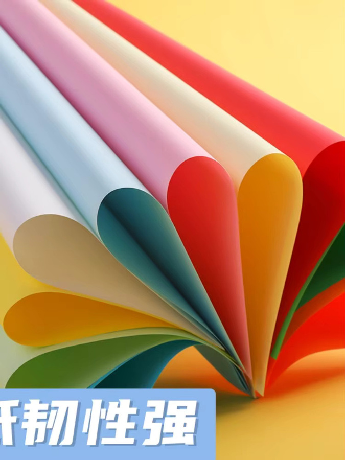 M&G Kopierpapier A4, 80 g/m², 5-farbig, matt, ideal für Büro und Kunstdruck - Bild 4