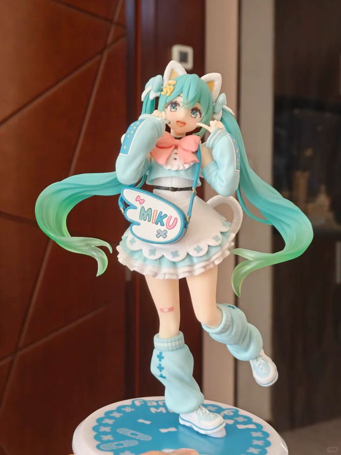 Bandai Hatsune Miku Mode-Figur, Sammlermodell, 21 cm - Bild 3