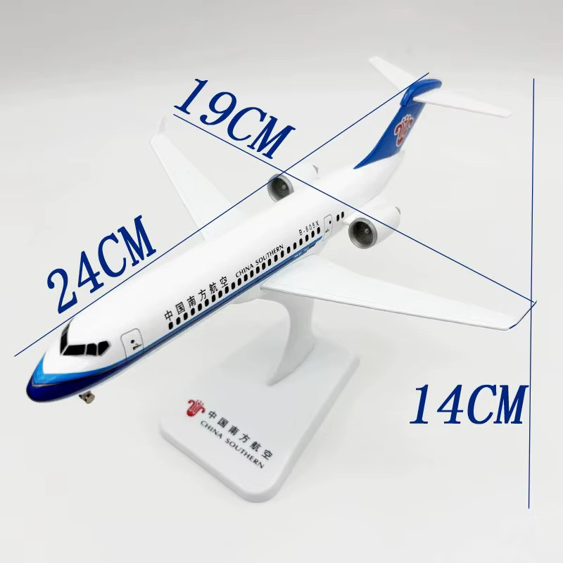 ZOCO Flugzeugmodell c909 China Southern Airways, Metall, 24cm - Bild 1