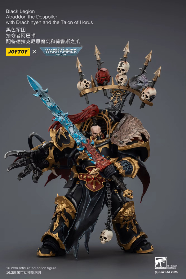 JOYTOY Warhammer 40,000 Abaddon der Zerstörer, Actionfigur, 1/18, ab 14 Jahren - Bild 2