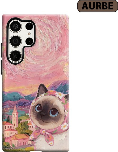 Stoßfeste Doppelschicht Handyhülle Sternennacht Siamesische Katze für Samsung Galaxy S26 S25 S24 S23 Ultra Plus, Multicolour - Bild 1