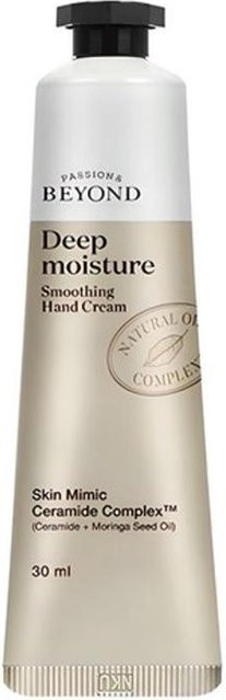 Beyond Handcreme Puderiger Moschus, 30 ml, Unisex - Bild 1