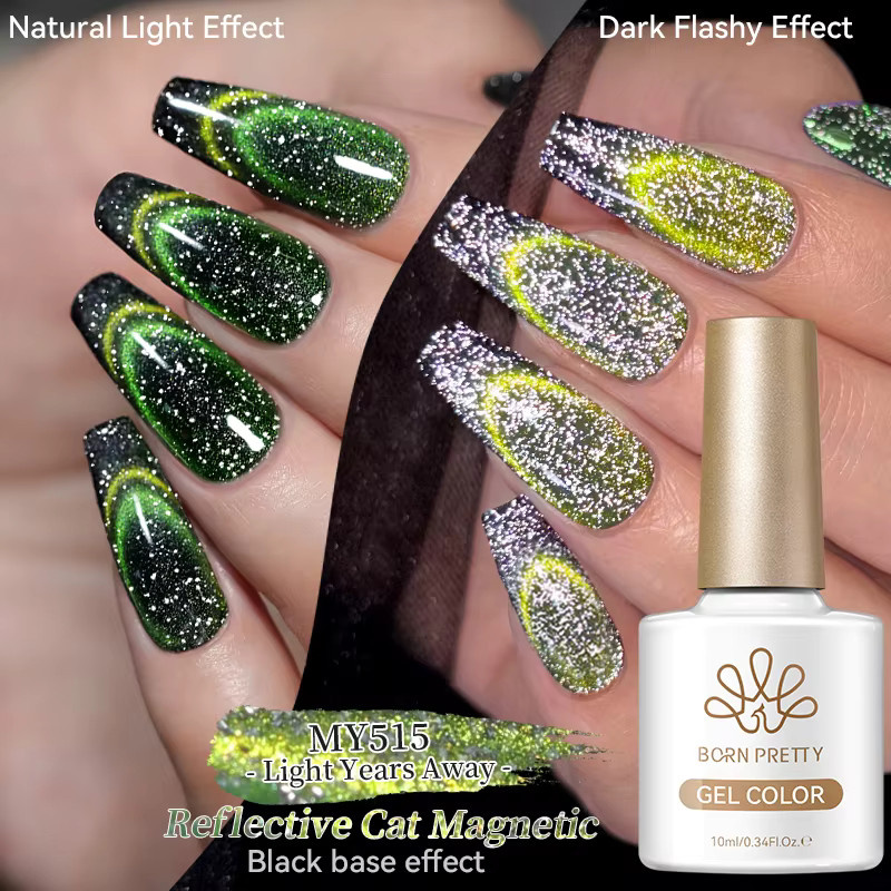 BORN PRETTY Light Years Away Magnetgel-Nagellack, 10 ml, Glänzend - Bild 5