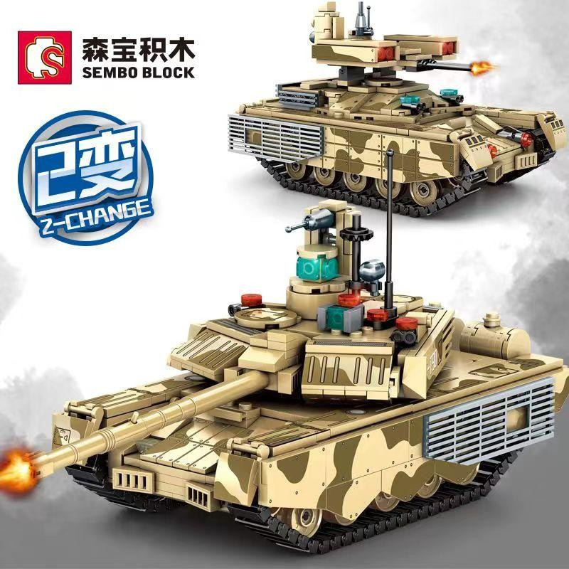 Activating Toys WW2 Militär 2-in-1 T90S Panzer BMPT-27 Feuerunterstützungsfahrzeug, Bausteine, ab 3 Jahren - Bild 2