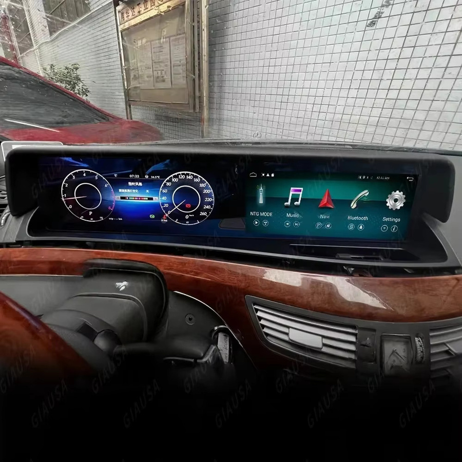 YANFU Digitaler Tachometer und Android 14 Auto-Multimedia-Radio für Mercedes Benz S-Klasse W221 und CL W216 S350 S300 (2005-2013), 12,3 Zoll, Schwarz - Bild 7