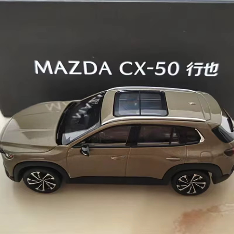 MAKEDA Mazda CX-50 SUV, Automodell, 1:43, Metall - Bild 3