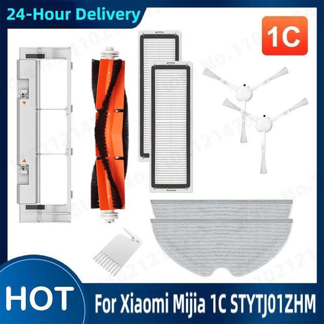 Xiaomi Zubehör-Set für MI Robot Vacuum-Mop Mijia 1C STYTJ01ZHM mit Roller-Bürste, HEPA-Staubfilter und Wischmopp-Teilen - Bild 1