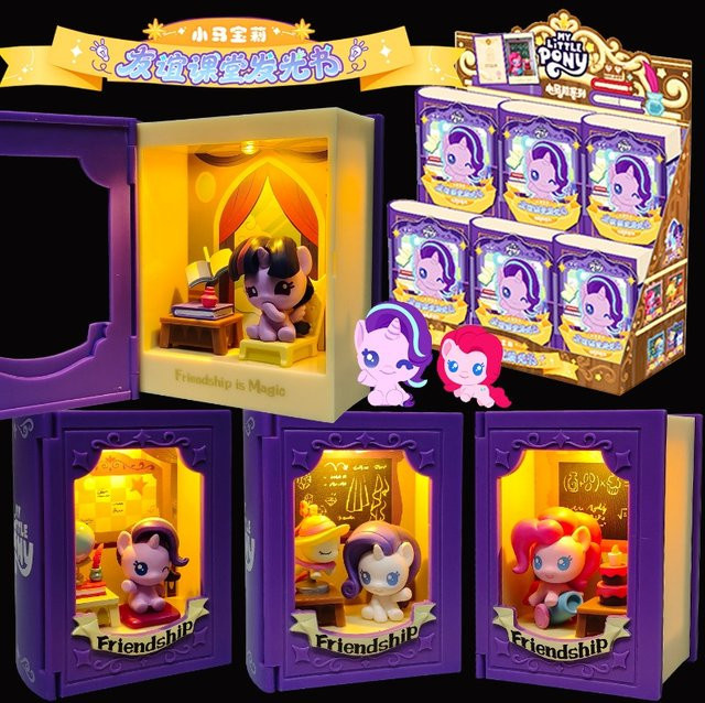 Hasbro My Little Pony Friendship Classroom Leuchtendes Buch, Pony-Figur, Twilight Sparkle Puppe - Bild 1