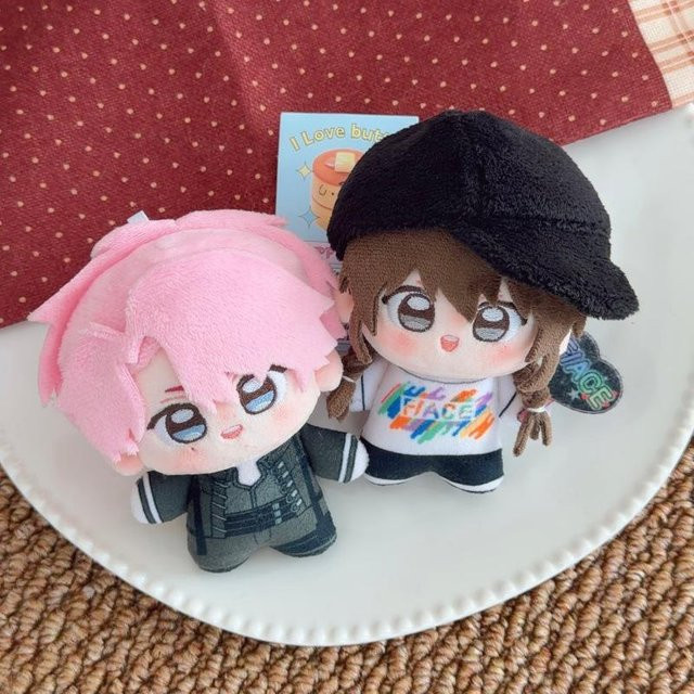 Tamon Kinoshita Utage Couple Mini Plüschtier Chibi, Schlüsselanhänger, 10cm - Bild 1