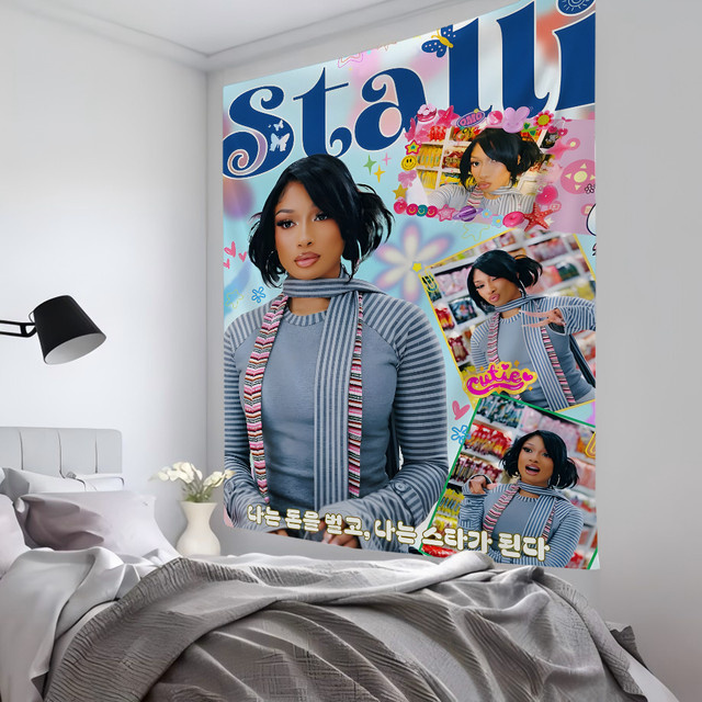Singer Us M-Megan Wandtuch Thee Hengst als dekorativer Hintergrund für dein Babyzimmer oder deine Party - Bild 1