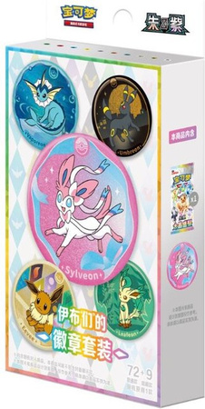 Pokémon Scarlet Violet Terastal Gathering Eeveelutions Abzeichen-Set, Sammelkartenspiel