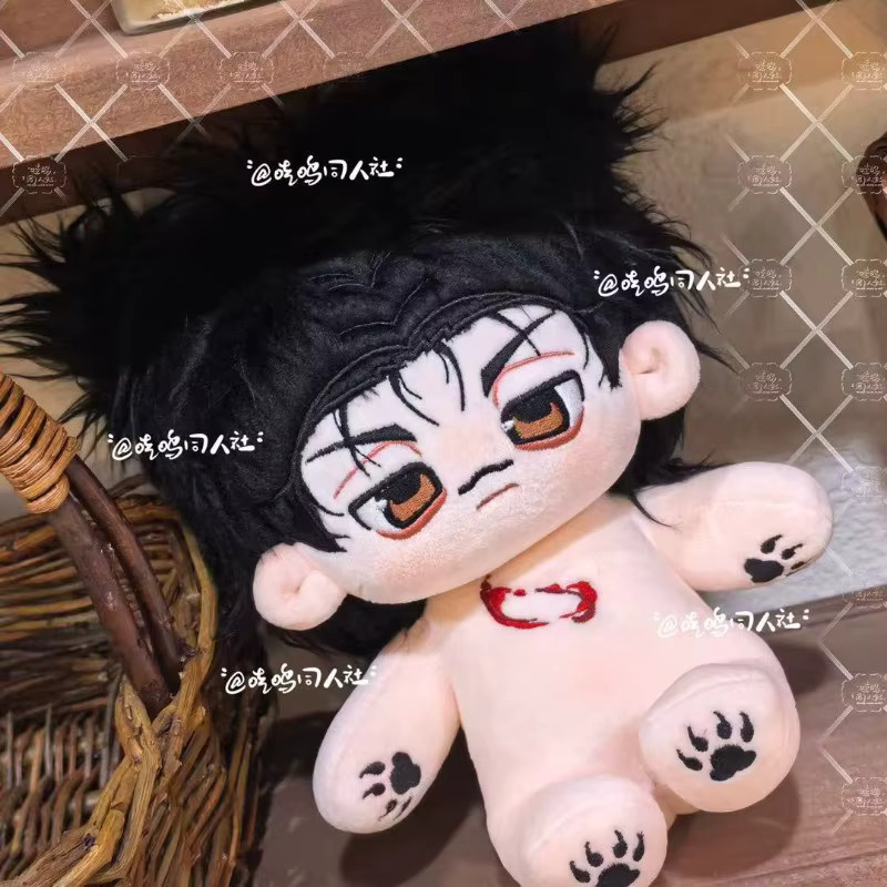 LISM Choso Anime-Charaktere, Anziehpuppenfigur, Plüsch / Textil, 20cm - Bild 4