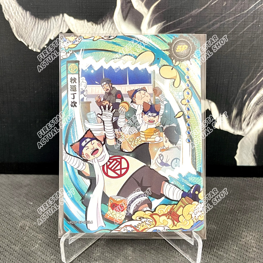 Kayoom Naruto Anime Sammelkartenspiel - Bild 2