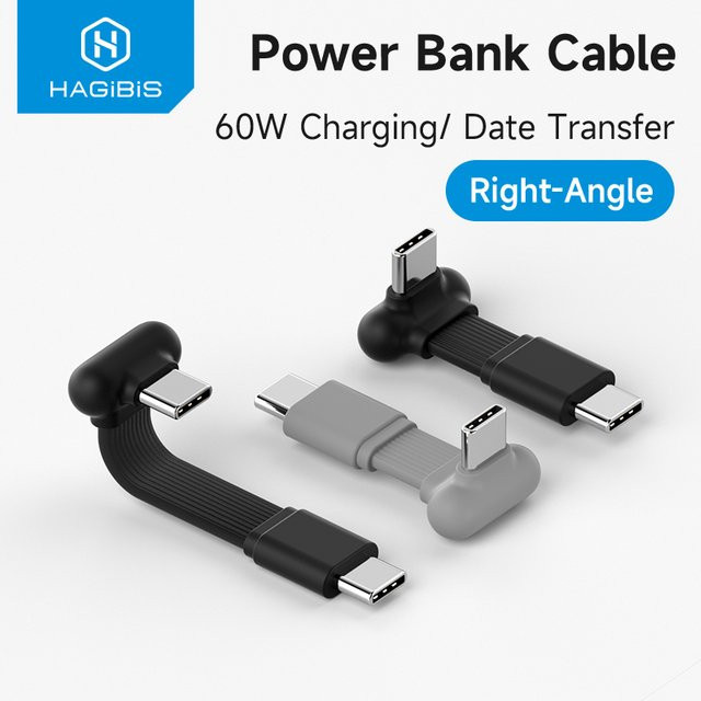 Hagibis USB-C Kabel mit 90-Grad-Winkel, kurzes PD 60W Schnellladekabel für iPhone 16 15 Pro Max und Powerbank - Bild 1