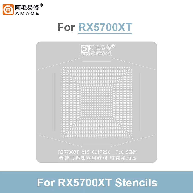 Amaoe BGA Reballing Stahlgitter Schablone 0,25mm für RX5700XT mit magnetischer Zinn-Plattform und Positionierplatte - Bild 2