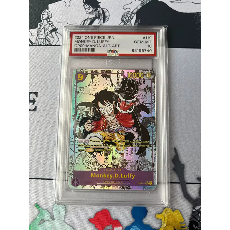Bandai One Piece Piraten Charakter Sammlung Flash Karte, Spielzeug Karte - Bild 2