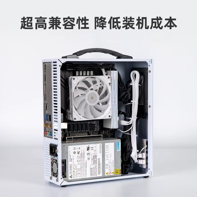 ALBOX Xiaobao E10 Mini ITX Computergehäuse in Weiß - Bild 3