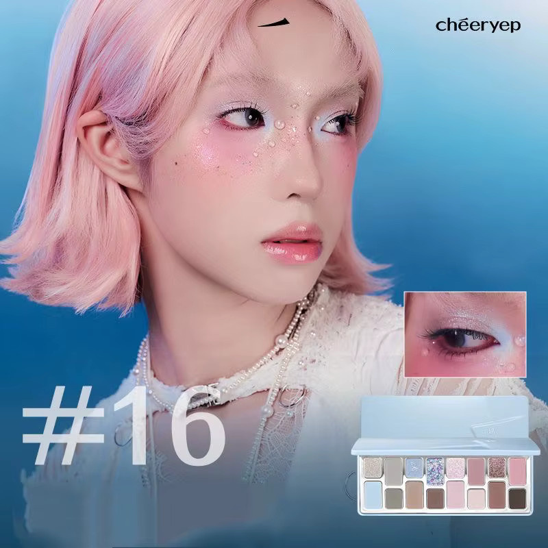 Chéeryep Make-up Set für Damen, Lidschatten-Palette, Lippenstift, Lippenbalsam, Spiegel - Bild 4