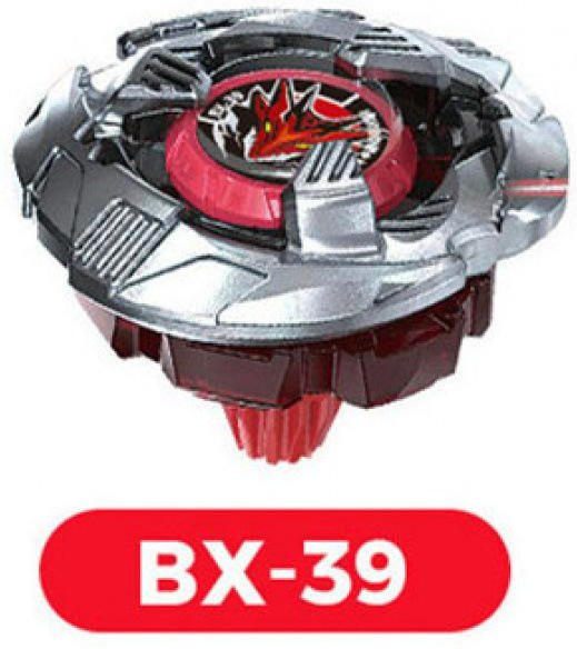 Bx-01-Ux-13 Serie Gyro Desktop Spielzeug Kinder Kampf Einzelner Kreisel Beutel - Bild 1