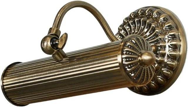 Lindby Wandleuchte Joely Retro Vintage Antik, 1-flammig, Metall, Bronze, E14, Höhe: 25,0 cm, Breite: 22,0 cm, Tiefe: 14,5 cm - Bild 1