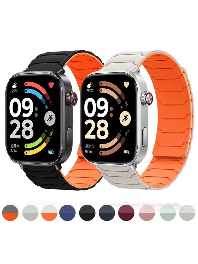 FancyWrist Uhrenarmband Silikon, Magnetisch, Unisex - Bild 5