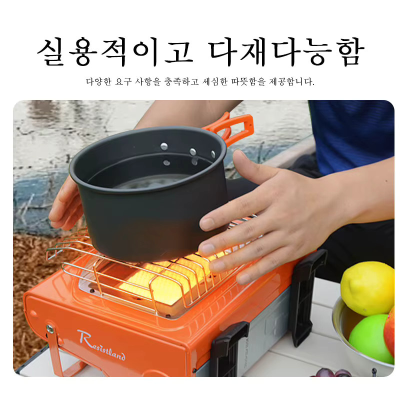 RESISTLAND Tragbarer Outdoor-Heizofen mit Doppelfunktion als Zeltheizung und Grillherd, 1700W, Orange, B/T/H: 27,5 x 27,5 x 18,0 cm - Bild 4