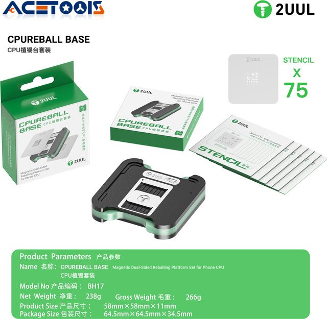 2UUL BH17 CPUREBALL BASE Magnetisches doppelseitiges Reballing-Plattform-Set für iPhone CPU Snapdragon HiSilicon Series, 75-teiliges Schablonenset - Bild 1