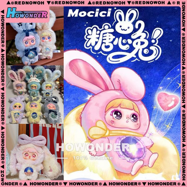 Mocici Leuchtender Zuckerherz-Hase, Plüsch-Schlüsselanhänger - Bild 1