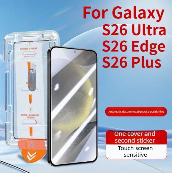 Samsung Schutzfolie aus HD-gehärtetem Glas für S26 S25 Edge S24 S23 Ultra Plus FE, transparent, mit Fingerabdruck-Entsperrung und staubfreiem Montage-Kit - Bild 1