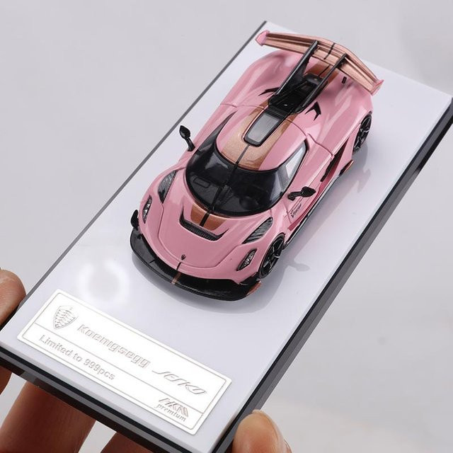 Hkm Sportwagen Modell, 1:64, Die-Cast Legierung, ab 14 Jahren - Bild 1