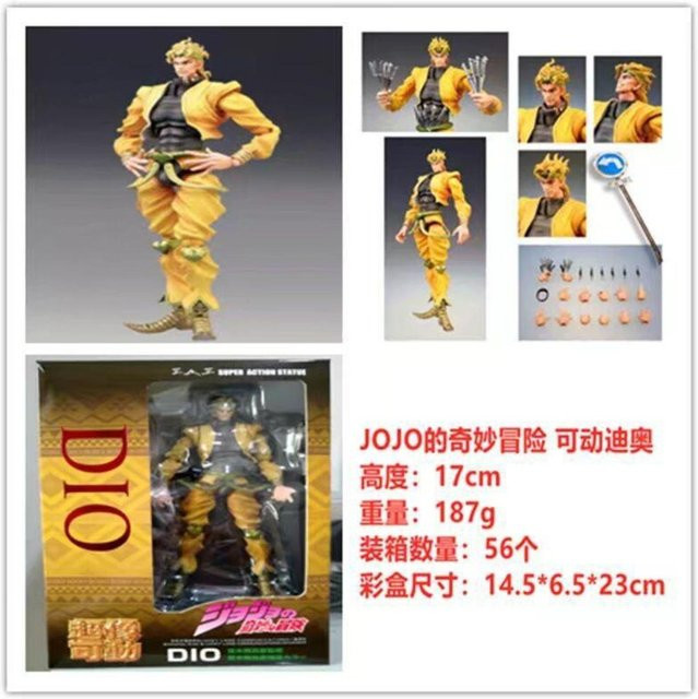 Discover Intime JoJo's Bizarre Adventure Actionfigur 22er Set - Bild 1