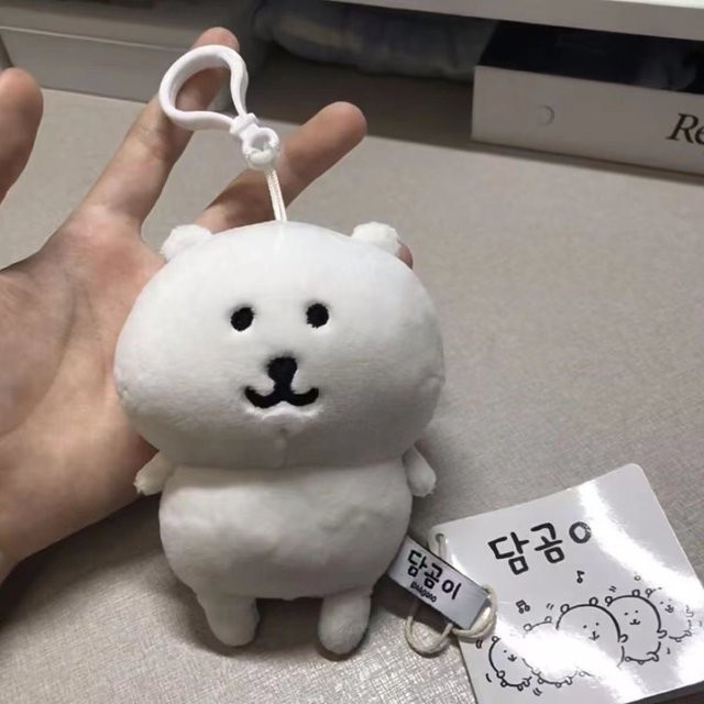Bandai Eisbär Anime Plüsch Schlüsselanhänger, Weiß - Bild 1
