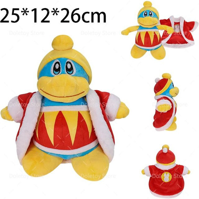 Kirby Stern Kirby Plüschtier, Bunt / Mehrfarbig, ab 3 Jahren - Bild 1