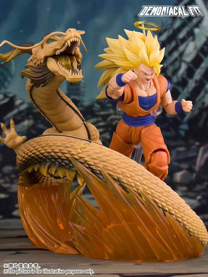 Bandai Dragon Ball Ssj3 Goku Super Saiyan 3 Actionfigur, ab 14 Jahre - Bild 5