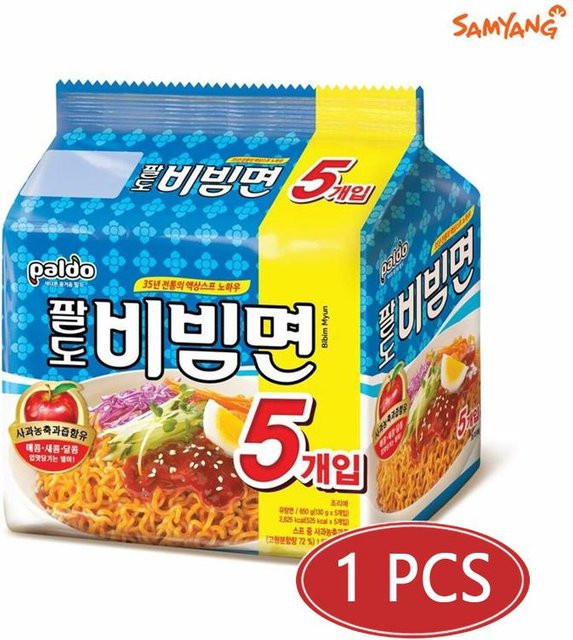 Paldo Bibim Myun Ramen 5 x 130 g - Bild 1