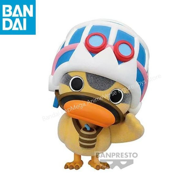 Bandai One Piece Fluffy Puffy Tony Tony Karoo, Actionfigur, Kunststoff - Bild 1