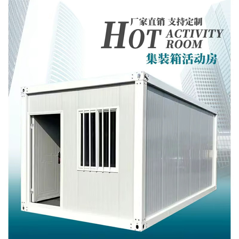 Modulares Container-Mobilhaus mit integriertem Geräteraum für Deine Wohnaktivitäten - Bild 3